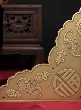 精雕花纹黄铜材质多尺寸