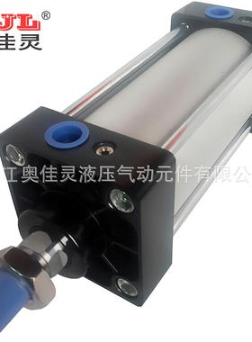 标准气缸|气动气缸|活塞气缸SC50*100,价优，质保二年
