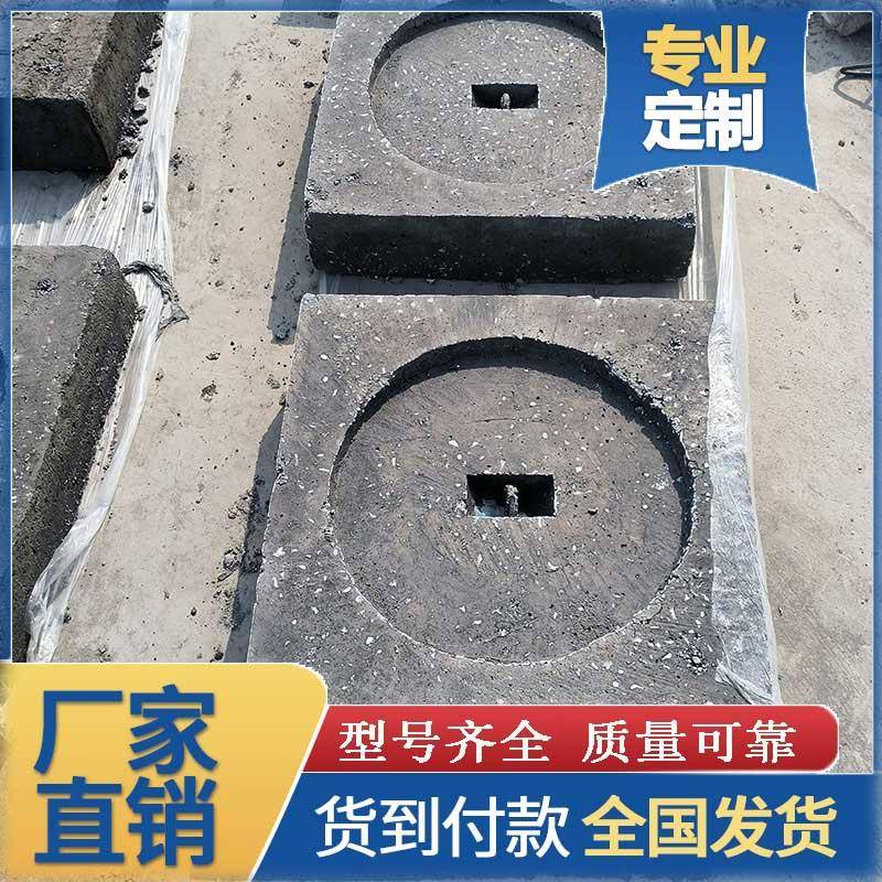 混凝土三盘现货电线杆底盘DP8电杆防下沉基础预埋件水泥底盘