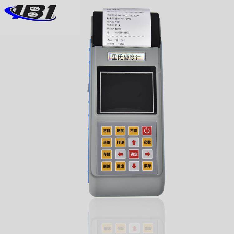 里氏硬度计EH-190漆膜测厚仪分体涂层独立探头镀锌层油漆测厚仪