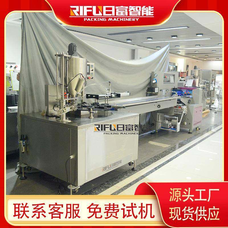 自动养生膏方勺子灌装封口包装机勺子外包枕式包装设备厂家,办公设备/耗材/相关服务,包装机,淘宝优惠券,粉丝福利购,淘宝优惠卷