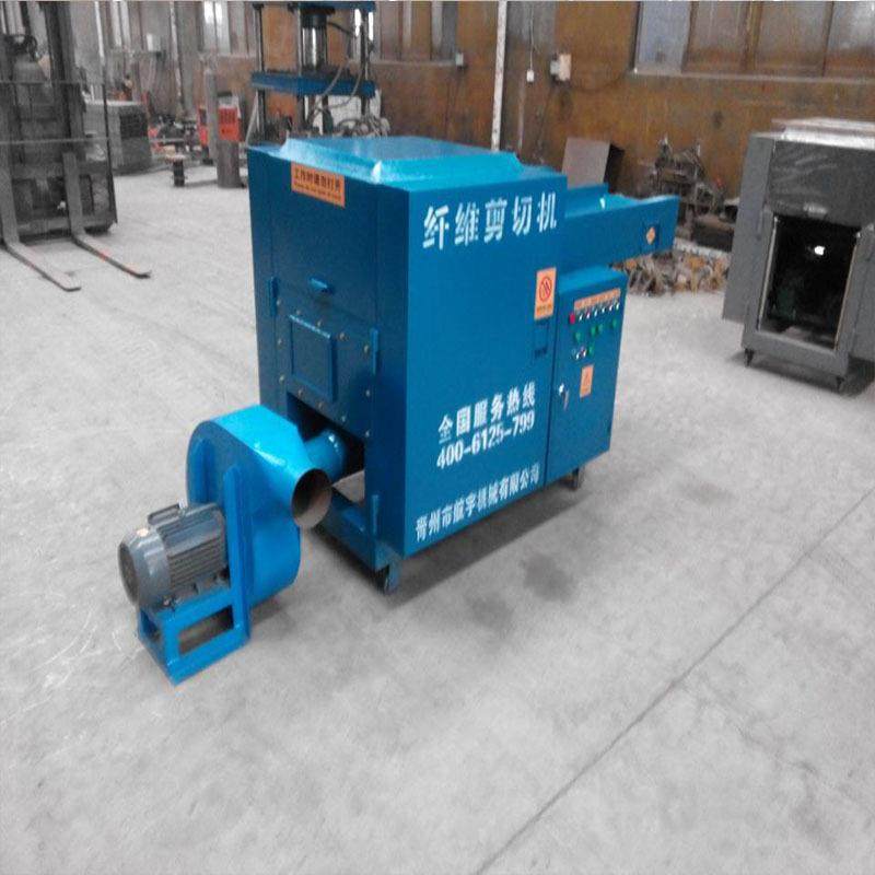 供应棉絮碎布剪切机棉花粉碎机旧衣服碎布机