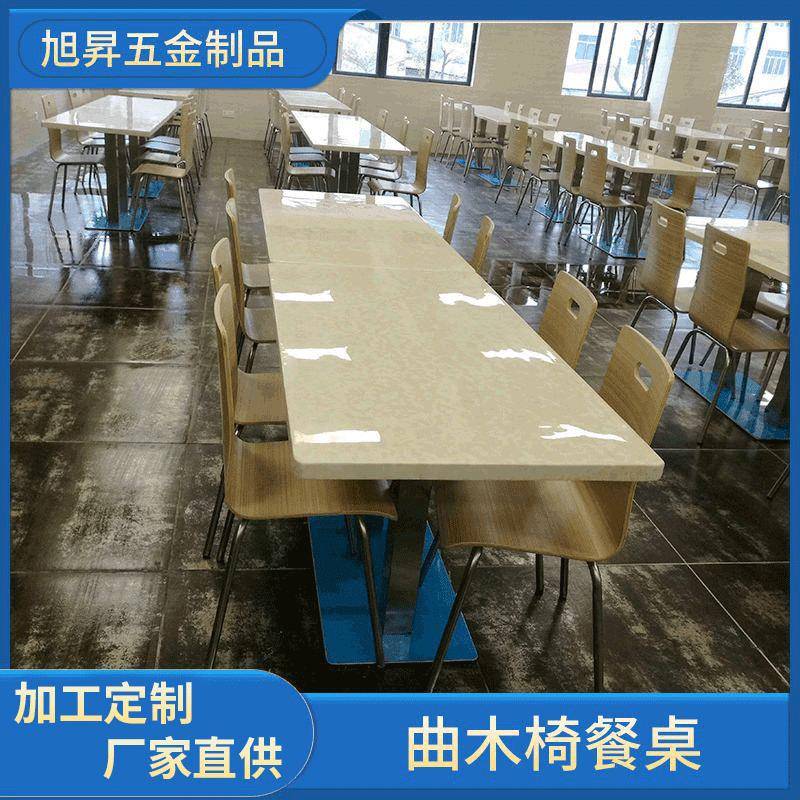 厂家供应曲木连体椅餐桌小吃店曲木椅餐桌工厂学校食堂餐桌