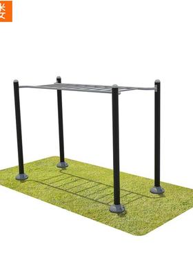 云梯户外健身路径平行梯手攀天梯臂力训练健身器材小区运动器械