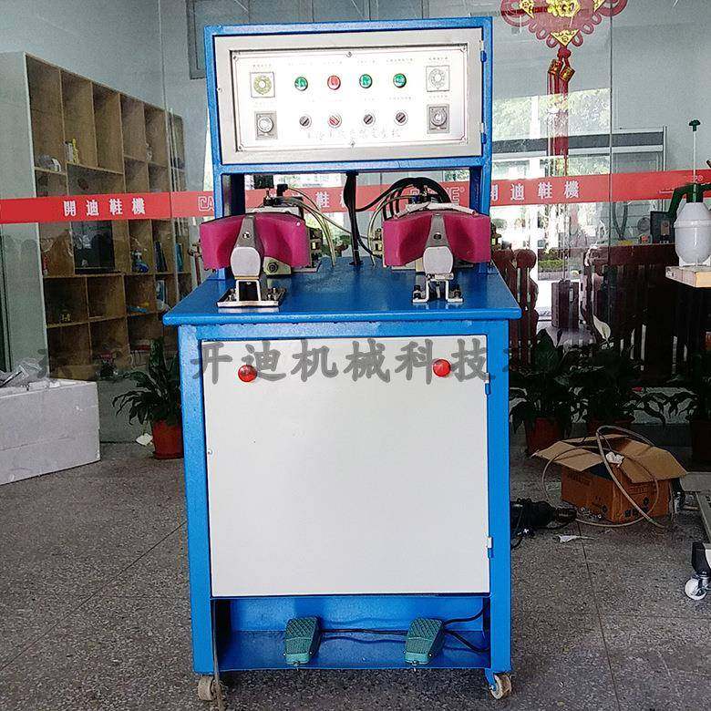 单冷单热后跟定型机冷热型定型机制鞋机械冷热后跟定型机,纺织面料/辅料/配套,其他纺织机械,淘宝优惠券,粉丝福利购,淘宝优惠卷