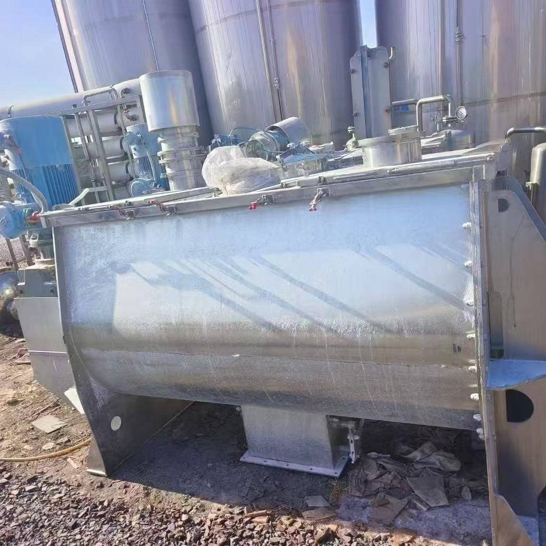 供应螺带混电动干粉混合机立式卧式多型号搅拌机对流混料机