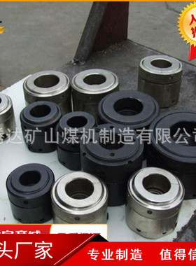 煤机液压螺母山东厂家低价销售M42X3液压锁紧母M48X3液压螺母