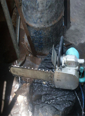 小型割煤机厂家现货促销ZGS-450电动金刚石链锯混凝土切割机