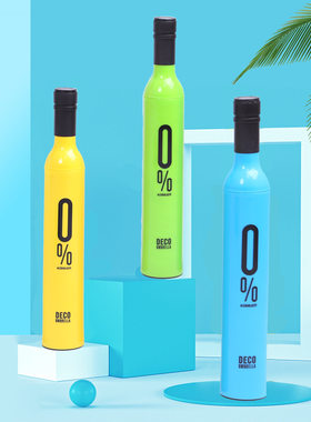 创意时尚精品红啤酒瓶伞酒瓶折叠加印logo玫瑰花瓶伞广告雨伞批发