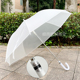 22新款 包邮 日系塑料雨伞雾面磨砂全白色清新文艺女摄影直长柄伞