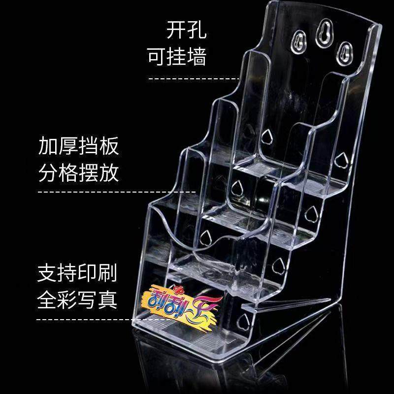 彩票店用品刮刮奖福利彩票盒挂墙