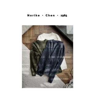 拉毛绞花毛衣圆领羊毛宽松针织上衣NK512221