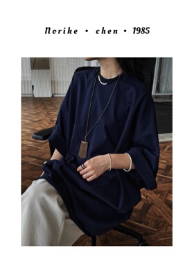 老钱TR风大落肩圆领T恤后中分割空气感廓形上衣NK553708