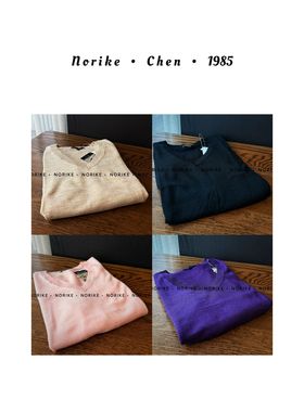 超细羊毛V领针织衫极简宽松休闲打底毛衣NK522202