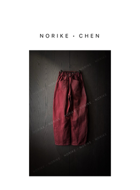 檀褐色休闲镰刀裤慵懒复古宽松牛仔裤NK49101