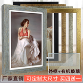 油画框外框电表箱框装 包邮 饰画框玻璃相框装 裱数字油画框摆件挂墙