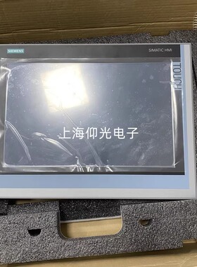 上海维修西门子触摸屏维修TP1200 TP700 TP1500触摸屏维修常见故