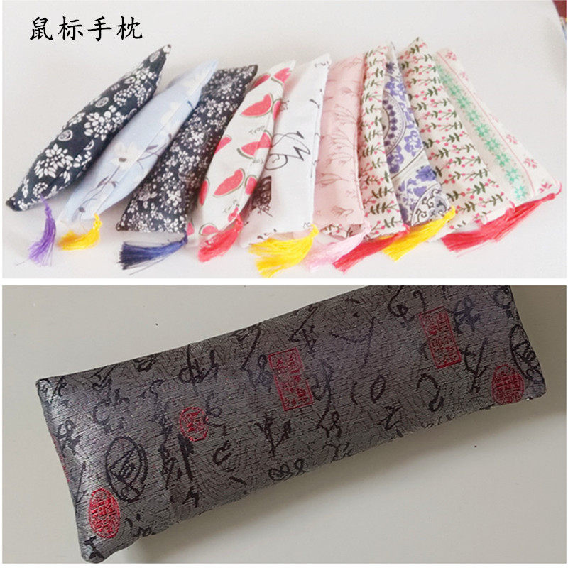 护腕垫护腕电脑键盘手肘垫