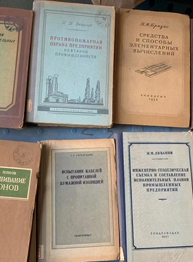 欧式复古英文外文古董二手旧书拍照摄影装饰咖啡馆陈列背景摆件