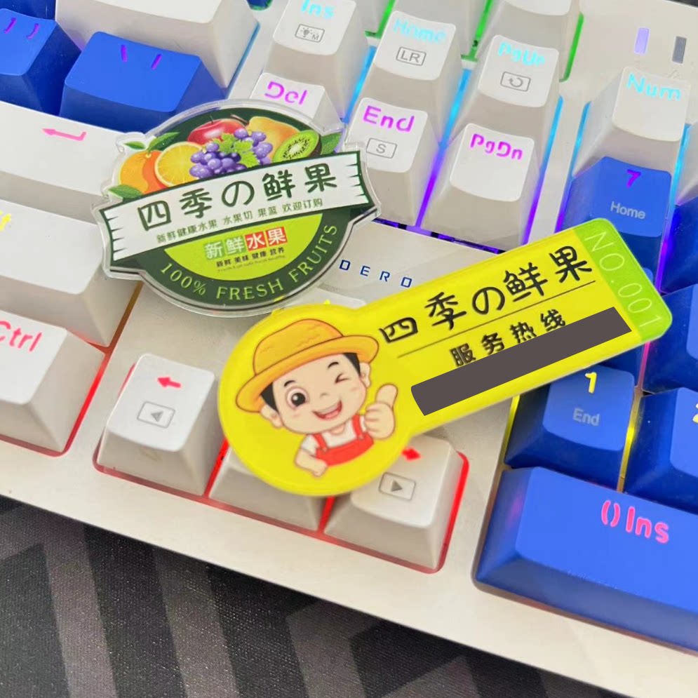店员店长强磁别针胸牌定制