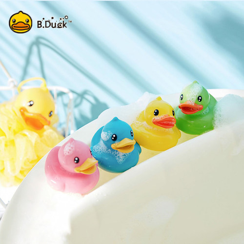 B.Duck小黄鸭儿童戏水鸭子可爱