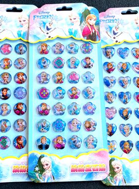 冰雪奇缘爱莎公主贴纸女孩儿童泡泡粘贴Elsa宝石钻石贴画sticker