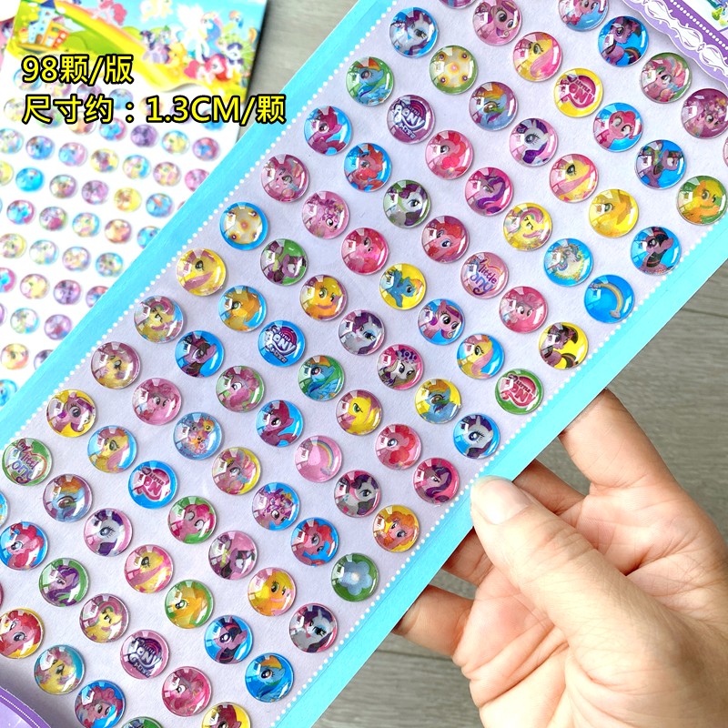 贴纸女孩儿童卡通水晶钻石宝石3D立体贴纸艾莎小马宝莉DIY装饰贴