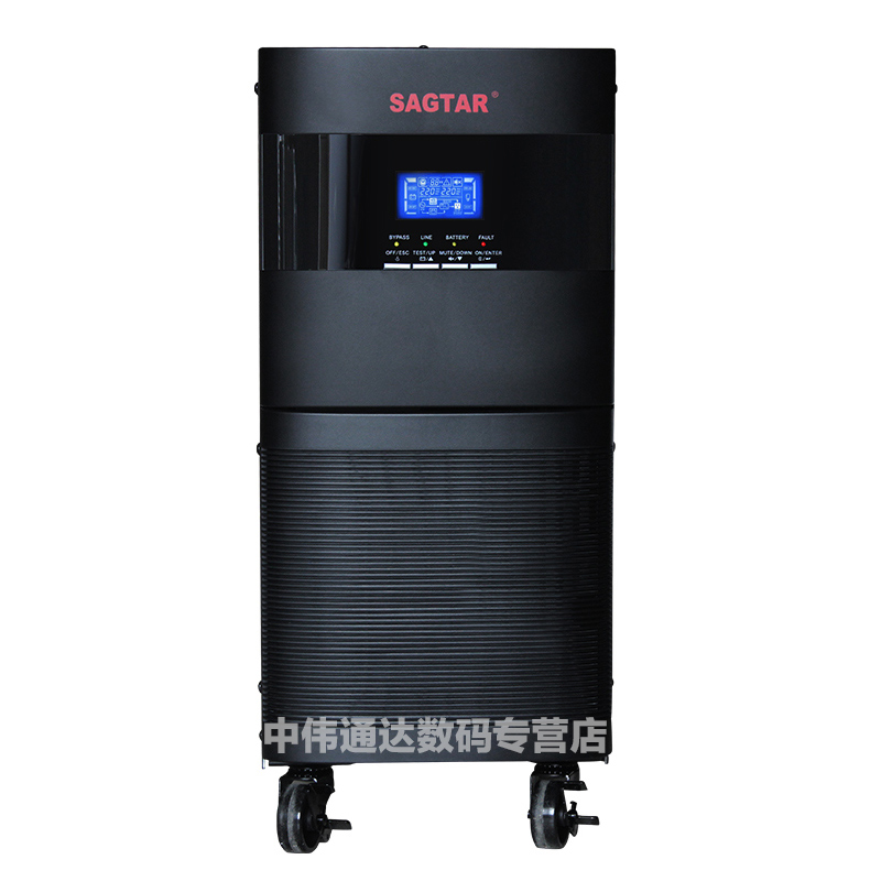 SAGTAR UPS source 3C15KS 15KVA 12KW 4 hour meal Online UPSin the Computer Hardware/Monitor/Computer Peripherals , Computer Peripherals ,  UPS Power supply  category - from Buy2taobao.com to provide professional Taobao agent buy service