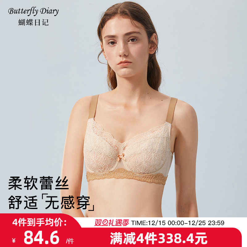 有钢圈五海绵大胸显小超薄内衣