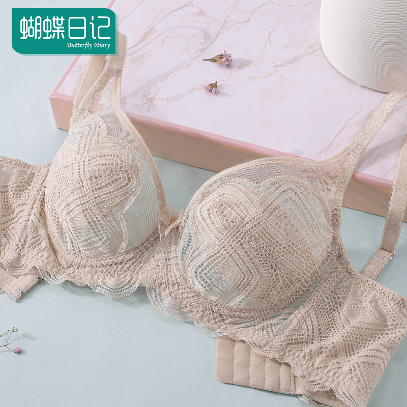 蝴蝶日记新款超薄款文胸大胸显小有钢圈性感蕾丝内衣女无海绵夏季