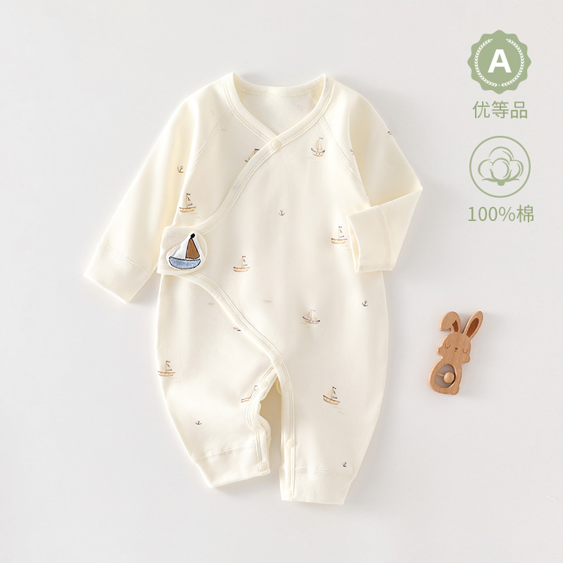 新生儿连体衣婴儿a类新疆棉宝宝衣服安阳童装四季保暖包屁衣