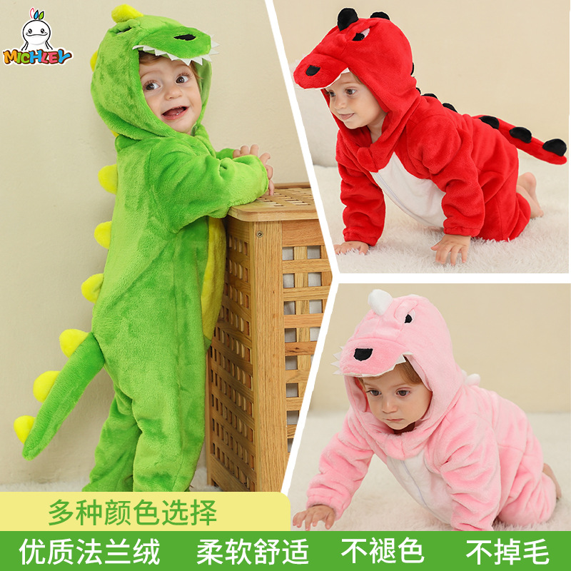 michley法兰绒儿童爬服婴幼儿连身衣儿童表演服恐龙连体衣