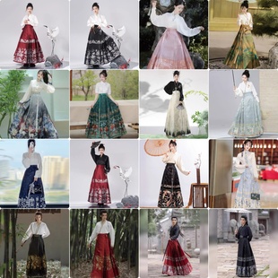 马面裙出租新款套装中式明制国潮汉服男女伴娘伴郎服拍照古装租赁