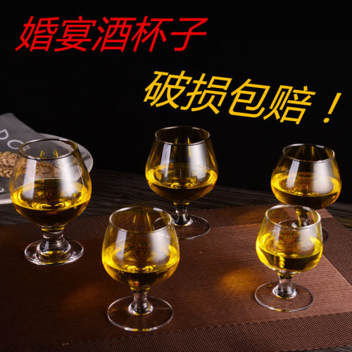 矮脚玻璃杯子ktv婚宴玻璃杯子