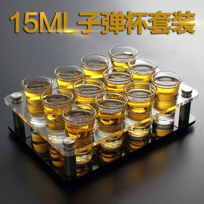 家用白酒杯套装 玻璃15ml子弹杯一口杯烈酒杯小号酒杯洋酒杯酒具
