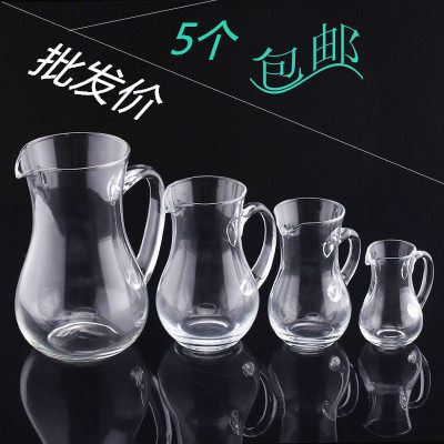 加厚分酒壶玻璃无刻度分酒器 白酒分酒器 红酒醒酒器公杯小号扎壶