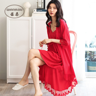 性感睡裙蕾丝吊带二件套丝绸仙女风家居服 茜柔天丝麻睡衣夏天薄款