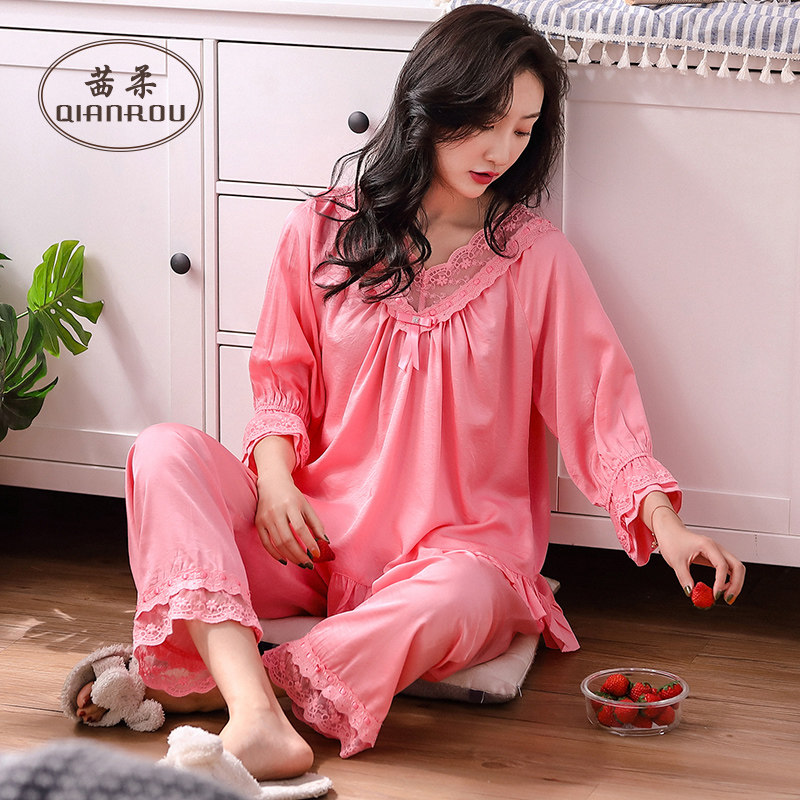 茜柔睡衣女士春秋款天丝麻七分袖长裤家居服丝绸夏天薄款大码套装