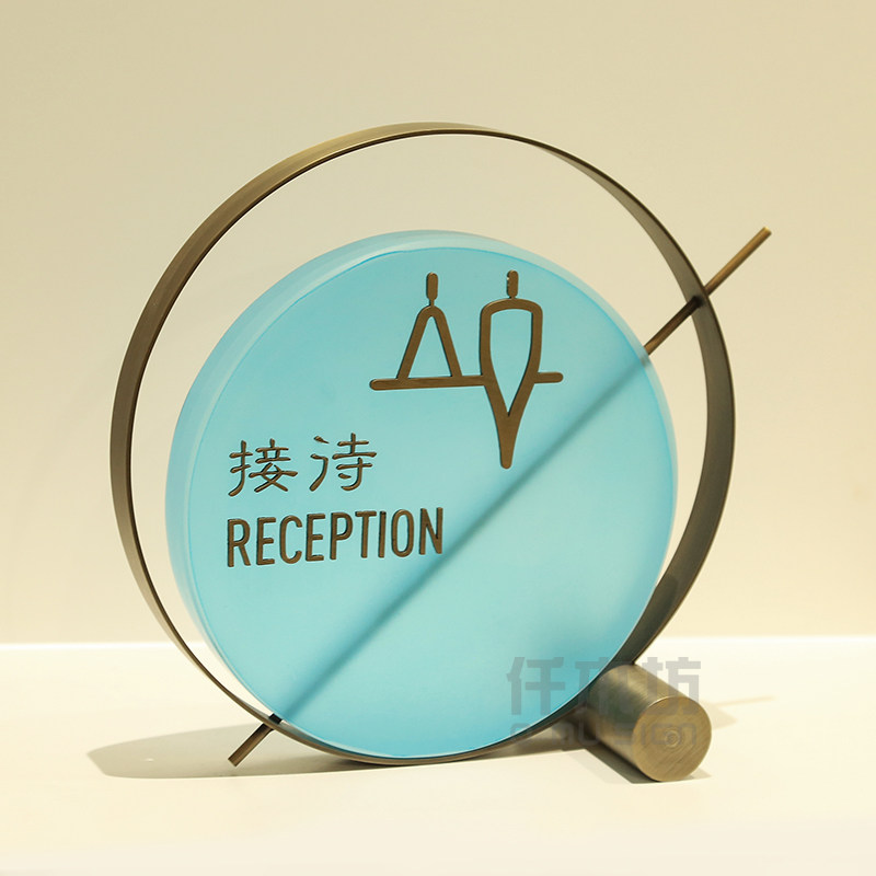 新款高档酒店前台收银接待座牌大堂经理礼宾台牌总服务台桌牌定做