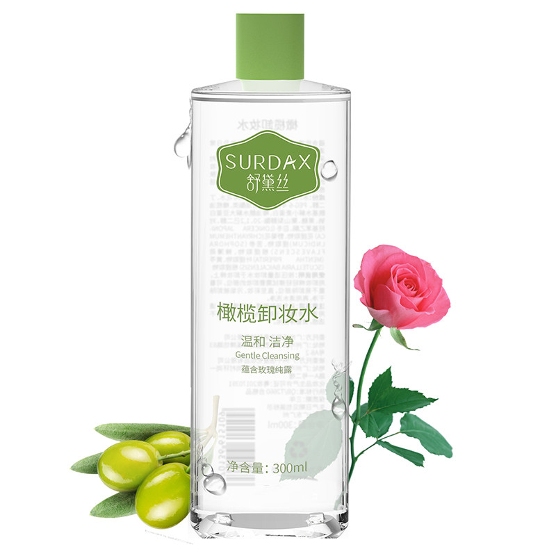 舒黛丝玫瑰纯露橄榄卸妆水温和清洁净肤保湿天然植物孕妇护肤品