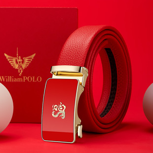 保罗皮带男士真皮红色本命年蛇年男款腰带2025新款自动扣裤带礼物