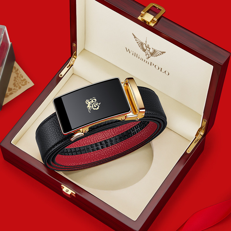 保罗正品男士皮带2026新款马年真皮自动扣本命年红腰带商务男裤带