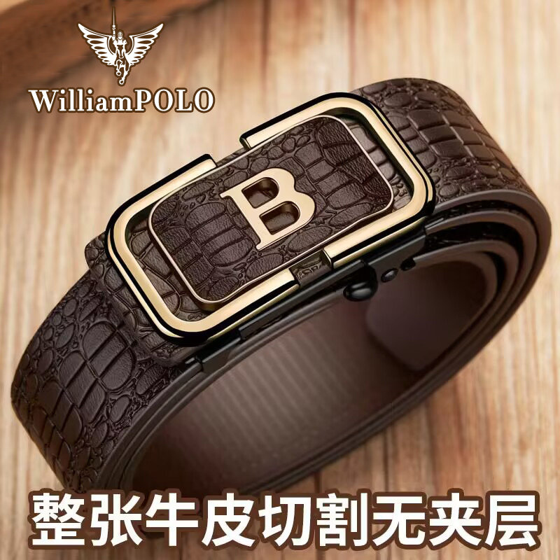 保罗正品男士皮带自动扣牛皮腰带男新款内穿真皮商务休闲百搭裤带