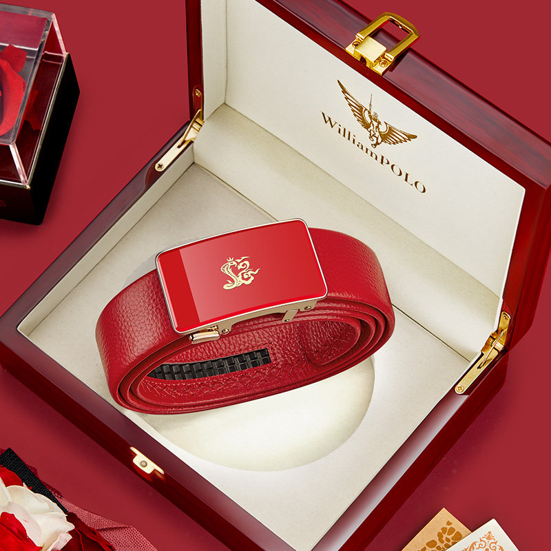 英皇保罗真皮牛皮男士蛇年本命年皮带结婚高档内穿2025年新款腰带