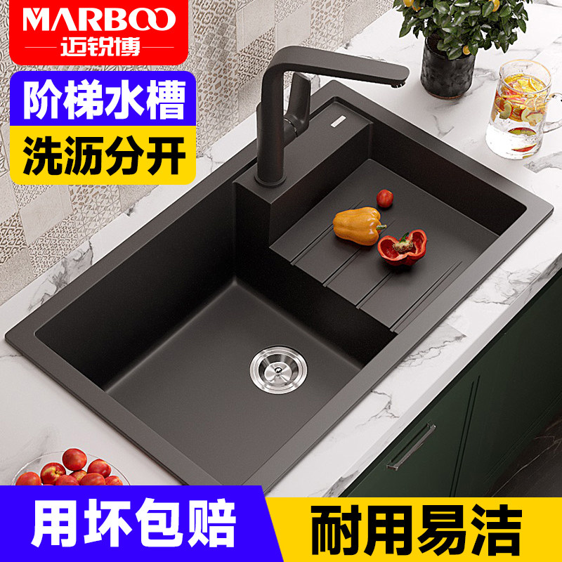 德国迈锐博进口石英石水槽