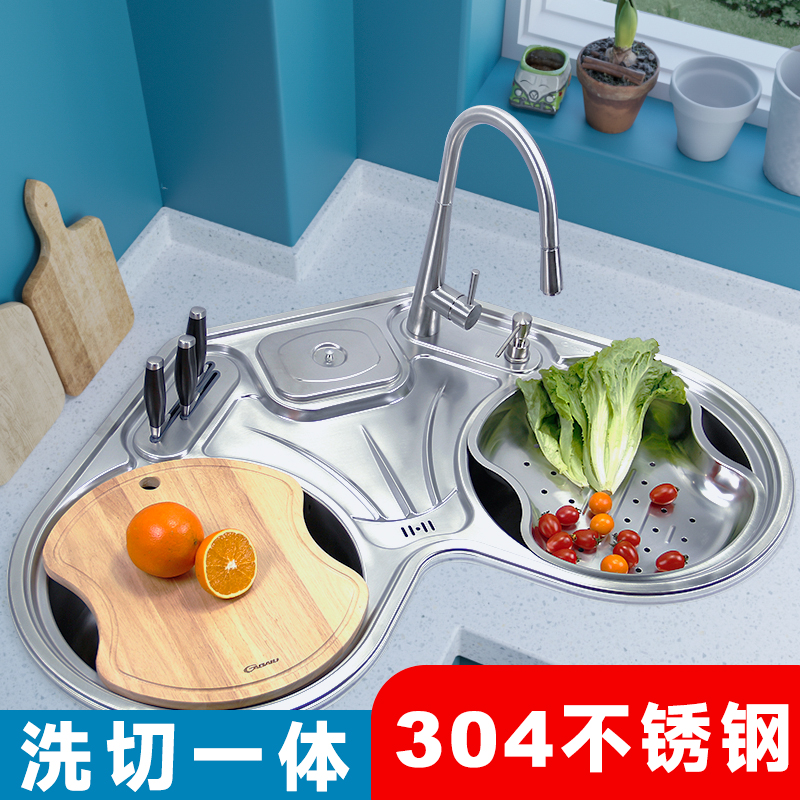 德国迈锐博304不锈钢水槽转角拐角洗菜盆洗碗槽圆形水池套餐M2008