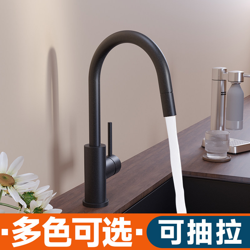 迈锐博304不锈钢厨房水龙头冷热图片