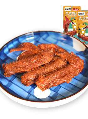 金厨娘泡卤入味皮香肉嫩鸭翅即食