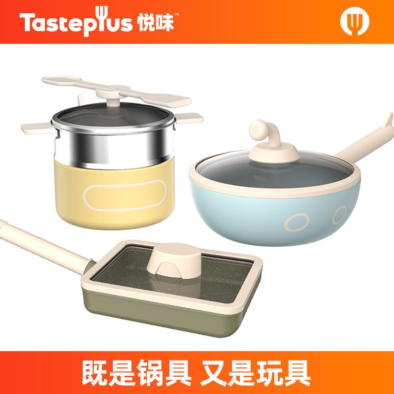趣味烹饪，让孩子爱上每一餐