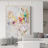 手绘油画色彩斑斓抽象立体轻奢玄关挂画客厅沙发背景墙装 饰画餐厅